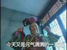 situs togel resmi dan terpercaya Dengan linglung, dia mengeluarkan beberapa tumpukan uang seratus yuan dari tas sekretarisnya dan memasukkannya ke dalam pelukan Su Qinghuan.